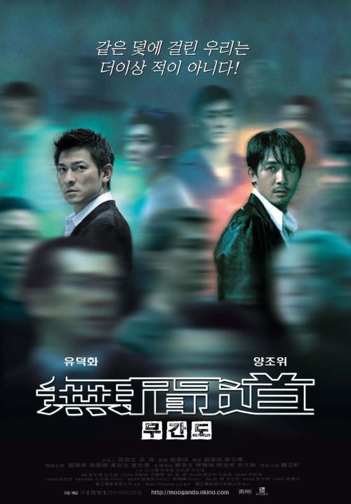 怎么买假的艾门伯顿大学文凭毕业证
